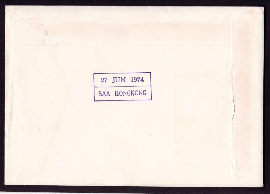 RSA: SAA No.3 1st Flight Cover to Hong Kong, Very Clean, Missing from Many SAA collections, High Cat