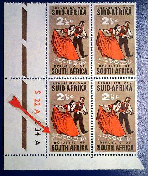 RSA 1962 - SACC 220 Volkspele - CONTROL BLOCK with VARIETY RETOUCH & COLOUR SHIFT - MNH** SEE PICS