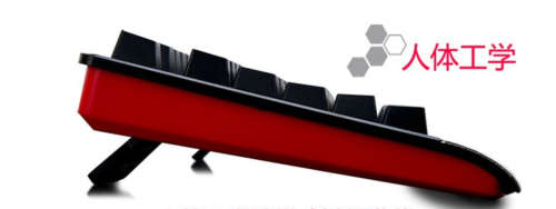 Cherry brown switch mechanical gaming keyboard