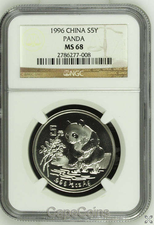 1996 1/2oz China Panda MS68 NGC Silver Coin