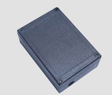 TROVA H2 Motor Vehicle Tracker  (made in SA)