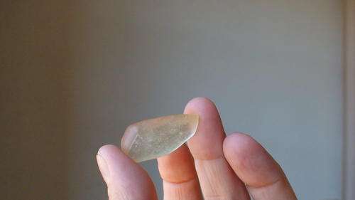 Libyan Gold Tektite