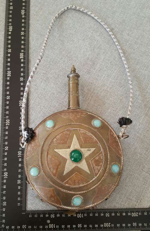 POWDER FLASK - Vintage Reproduction Ottoman / Islamic / North African Powder Flask