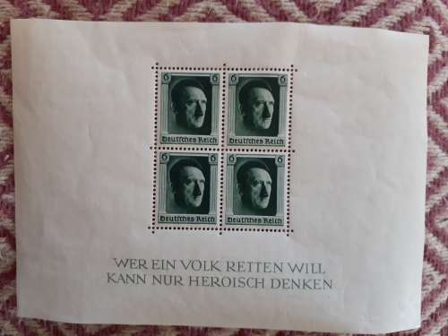 Deutsches Reich - unusual Hitler stamp x 4 in block