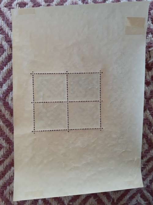 Deutsches Reich - unusual Hitler stamp x 4 in block