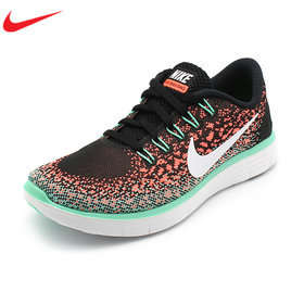 NIKE ORIGNAL FREE DISTANCE FOR WOMEN SIZE UK 5 (SA 5)!!!!!MARKET VALUE R1499.99
