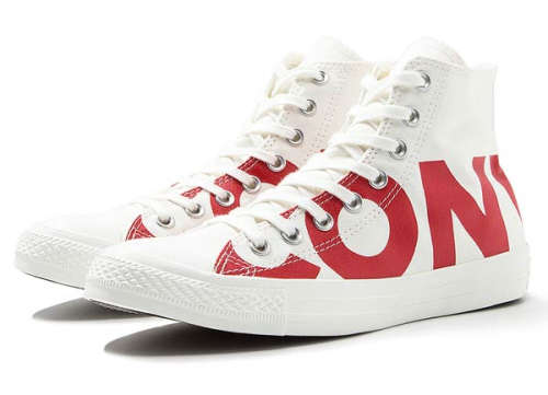 CONVERSE ALL STAR FOR MEN SIZE UK 9 (SA 9) !!!!!!! MARKET VALUE R1299.99
