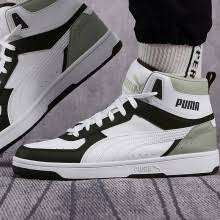 Puma Original Rebound For Men Size Uk 9 (Sa 9) !!!!!!  Value R1699.99