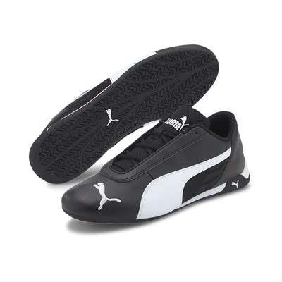 Puma Original R-Cat For Men Size Uk 9 (Sa 9) !!!!!!  Value R1699.99