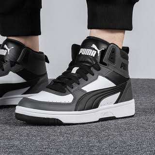 Puma Rebound For Men Size Uk 10 (Sa 10) !!!!!!  Value R1399.99