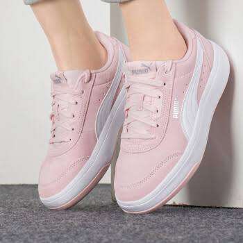 Puma Tori For Women Size Uk 6 (Sa 6) !!!!!!  Value R1299.99