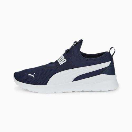 Puma Anza Run Slip On For Men Size Uk 9 (Sa 9) !!!!!!  Value R1299.99