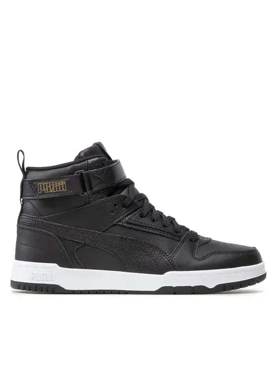 Puma RBD For Men Size Uk 9 (Sa 9) !!!!!!  Value R1599.99