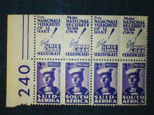 South Africa, Make National Security your own, 2d,violet, 2 pairs, variety
