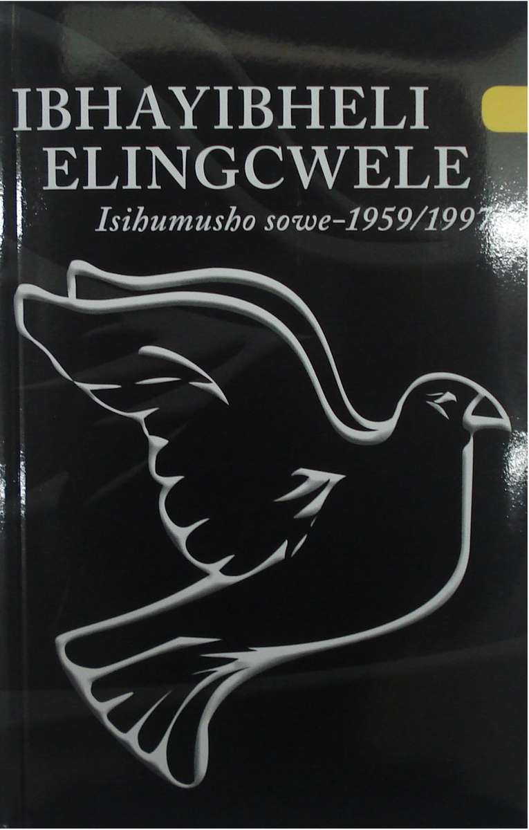 BIBLE ZULU 1959 NEW MED S/C