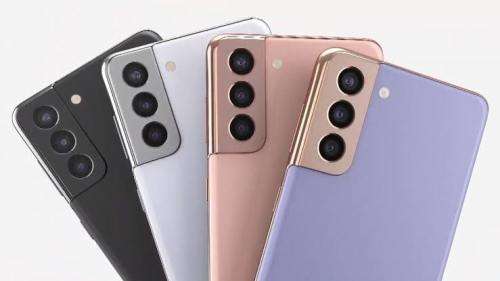 Samsung Galaxy S21 Plus 5G 256GB