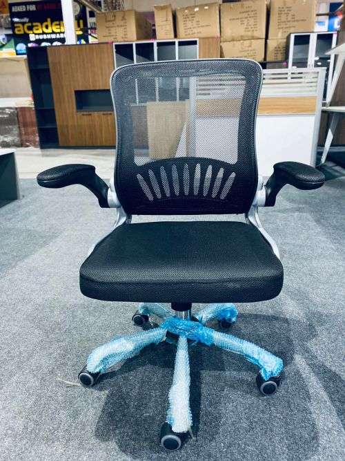 BRAND NEW Executive Comfortable Office Chair with Adjustable Height - Black