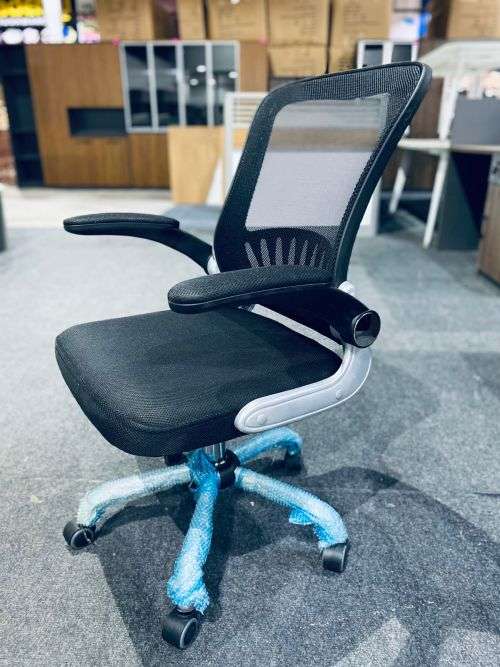 BRAND NEW Executive Comfortable Office Chair with Adjustable Height - Black