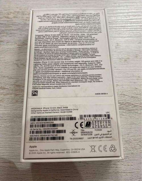 iphone 12 mini 64GB( 2 MONTH OLD)