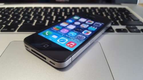 Classic! - iPhone 4 16GB Black
