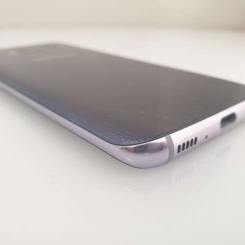 Samsung Galaxy S8 64GB Orchid Grey Screen Cracked