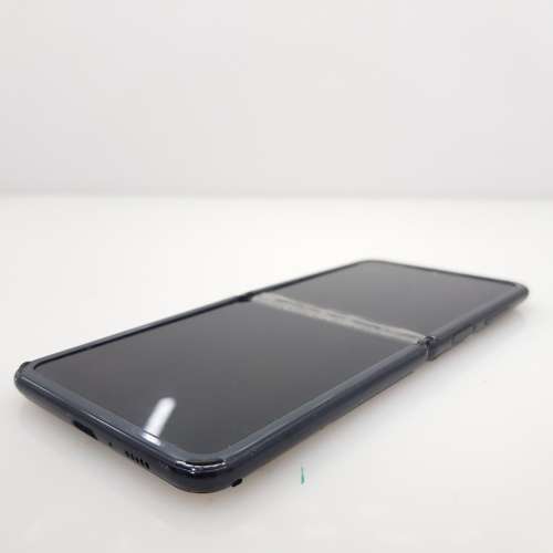 Galaxy Z-Flip