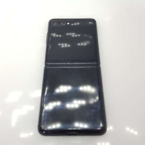 Galaxy Z-Flip