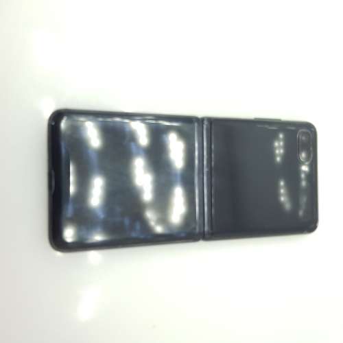 Galaxy Z-Flip
