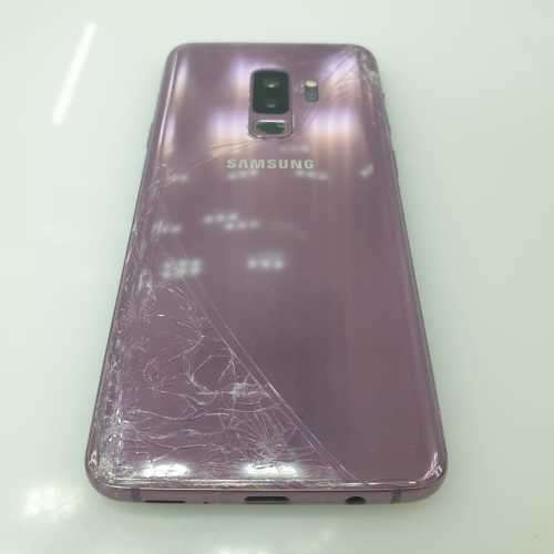 Samsung Galaxy S9 Plus Purple