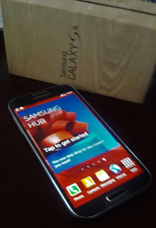 Brilliant Samsung S4 - Free Delivery