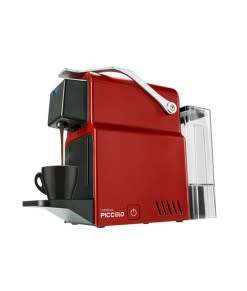 Caffeluxe Piccolo espresso machine (free delivery)
