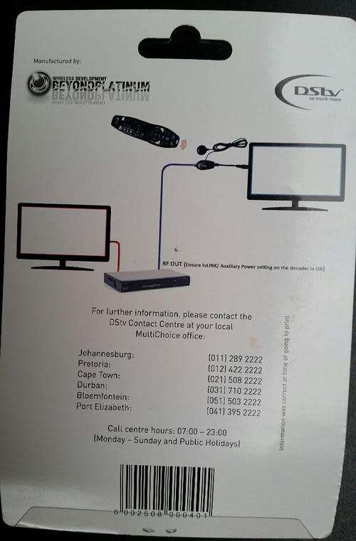 DSTV Infrared TV Link allows Control of DSTV from an additional TV