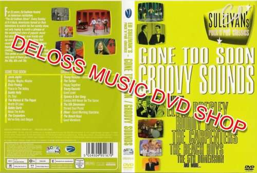 ED SULLIVANS' CLASSIC ROCK DVD COLLECTION -  (8 DVD SET) - FREE SHIPPING