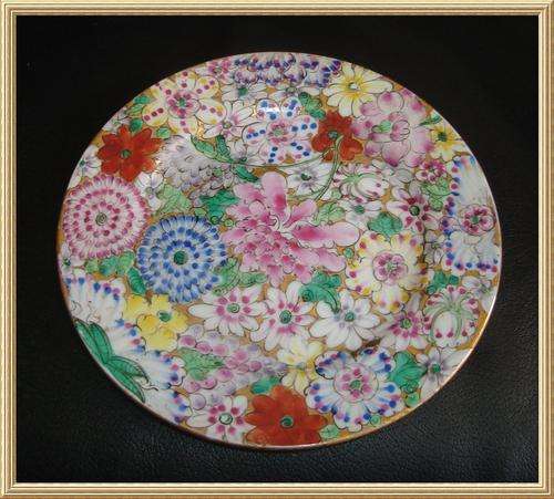 c1940 - Oriental Chintz hand painted footed Side Plate from Blisful