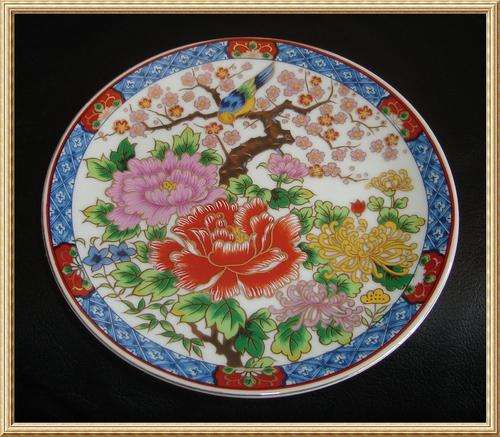 Japanese Floral Plate from Blisful