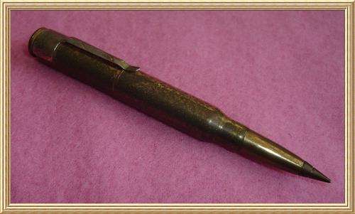 Bullet Pen A78, 7.62, R1, M1 from Blisful