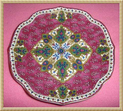 Oriental Patterned Porcelain Plate - Signed from Blisful
