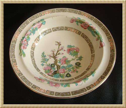 c1940's Burleigh Ware Indian Tree Pudding Bowl from Blisful