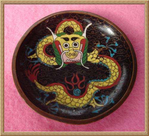 Oriental Cloisonne " Dragon " Plate from Blisful