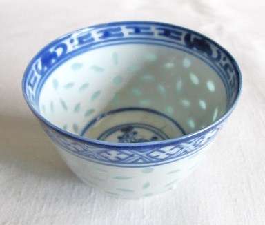 Vintage Oriental Blue & White Translucent Bowl - Signed from Blisful