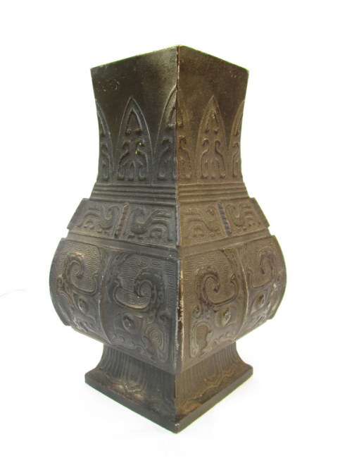 Vintage - Solid Cast Iron Chinese Vase - Signed from Blisful