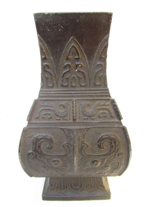 Vintage - Solid Cast Iron Chinese Vase - Signed from Blisful