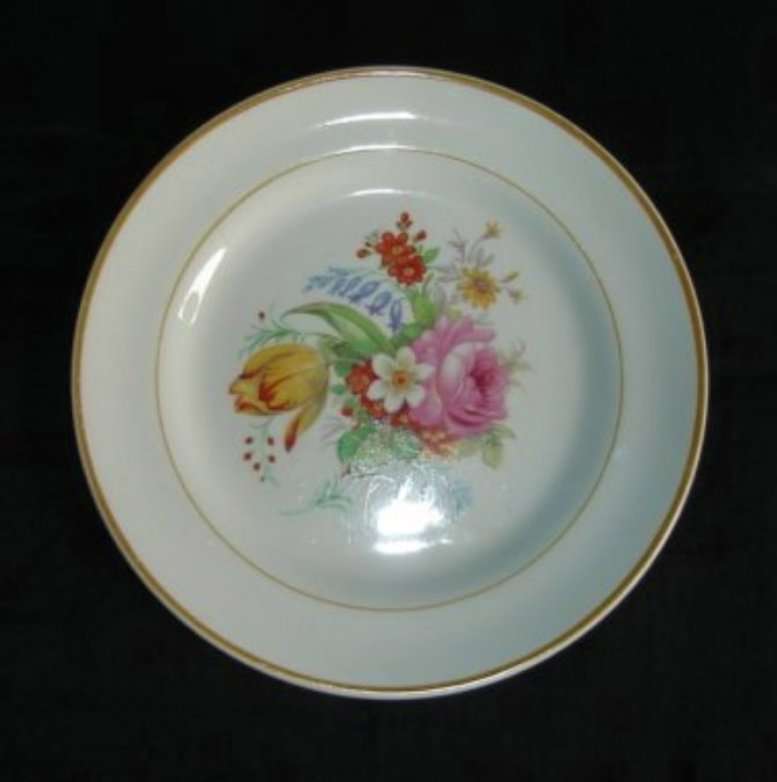 CROWN LARENCE side plate from BLISFUL