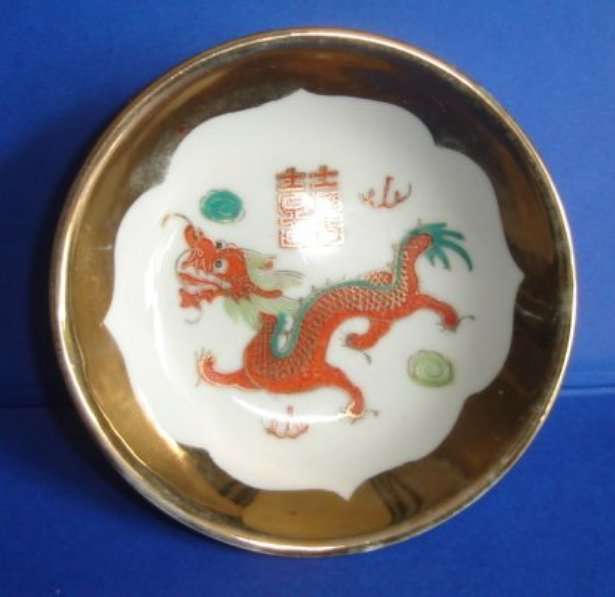 MINI DRAGON BOWL from BLISFUL