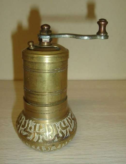 SLOID BRASS GRINDER from BLISFUL