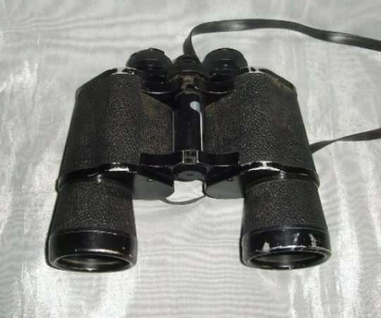 BINOCULARS - SPORT 12X50 FIELD 5' COATED OPTICS from BLISFUL