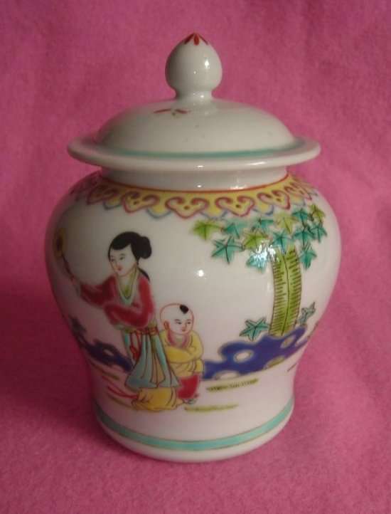 ORIENTAL GINGER JAR from BLISFUL