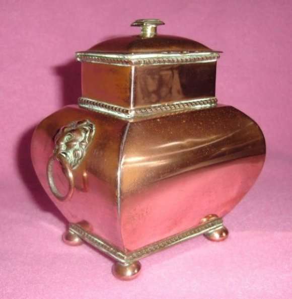 COPPER URN with LOIN FACE RING HANDLES from BLISFUL