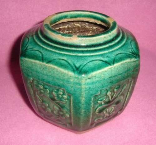 VINTAGE GLAZED POTTERY GINGER JAR from BLISFUL