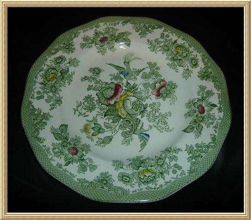 VINTAGE GREEN WEDGWOOD ORIENTAL PHEASANTS RACK PLATE from BLISFUL